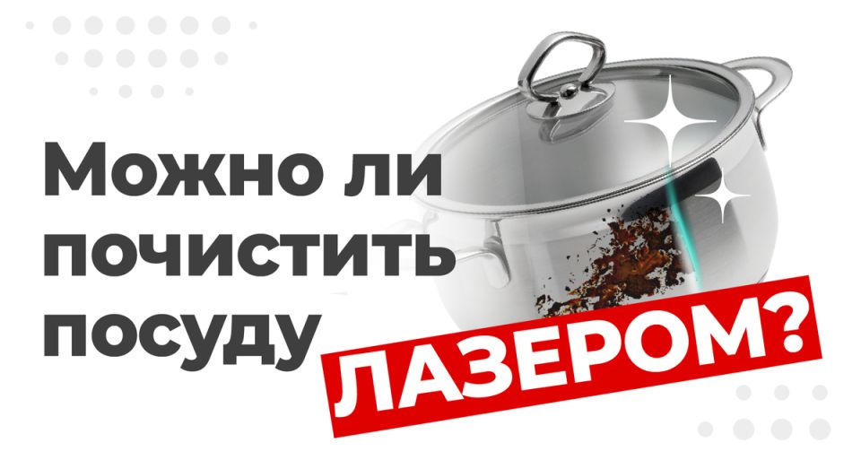 �������� �������: ��������� � ������ ������ � �� ������