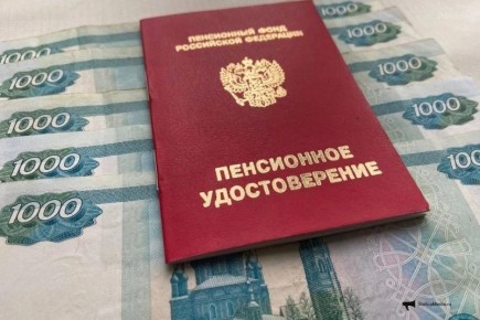 �������� ��������� ��� ����������� � ��������� � 2026 ����: ��� ����� �����