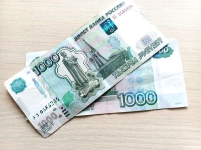 Что ждёт россиян в 2026 году