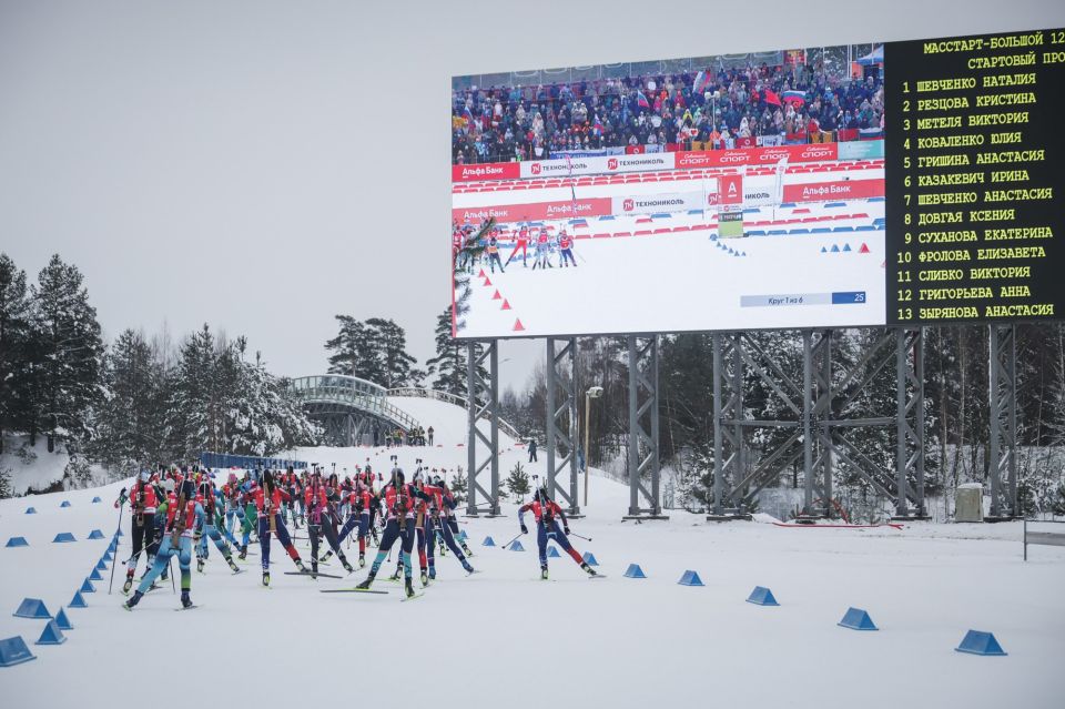 Ярослав Конкин и Наталия Шевченко – лидеры деминского масс-старта