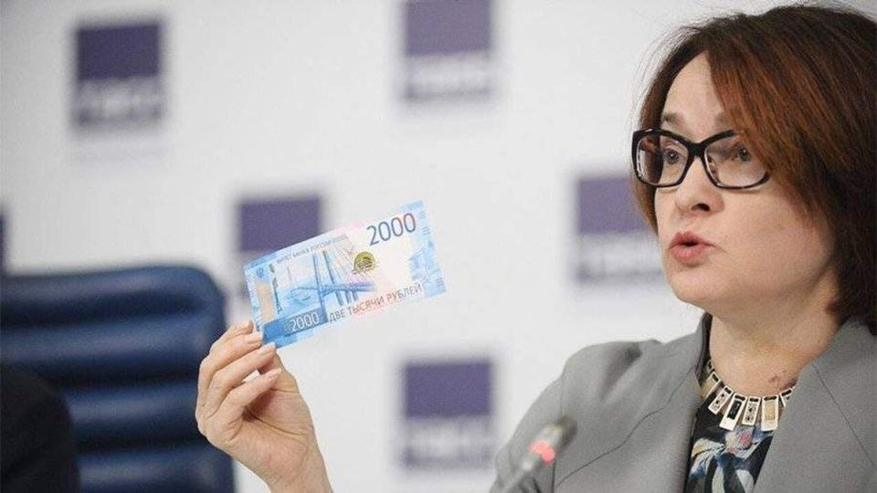 Центробанк ужесточает контроль за наличными: что нужно знать?