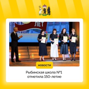 16 ������ ���������� ������������� �����������, ����������� ������ ������� ����� �1 ��������, ������� � 2025 ���� ����� ������� ������� ����������� ���������������� ��������� ���������