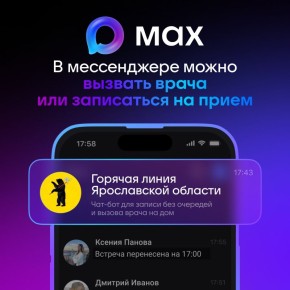 ������� ����� ��� ���������� �� ����� ����� ����� ����������