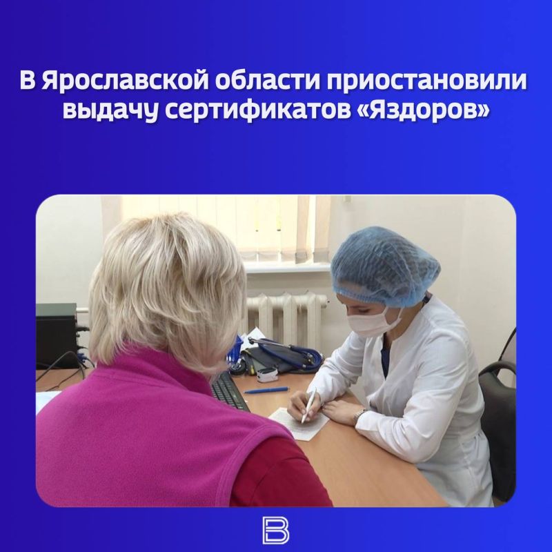 �� ���� �������� � �����-������ ���������� �������������