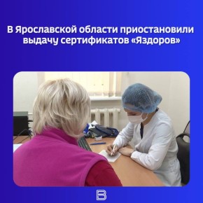 �� ���� �������� � �����-������ ���������� �������������