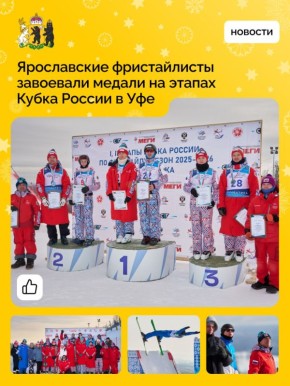 ���������� ����������� ������� ������� ��������� �� ������ � ������ ������ ����� ������ �� ��������� � ���, ������� ���������� � 16 �� 18 ������