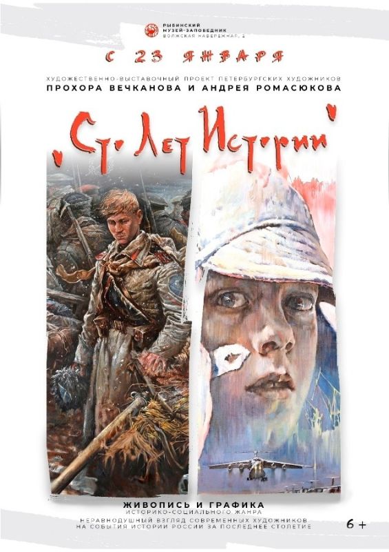 �������� ���������� ���� ��� �������