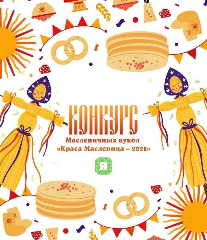 ��������������� � �������� ������ ���������!