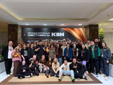 ����������� ���� ��� � � ���-5 ������ � ������ � ������� ���������