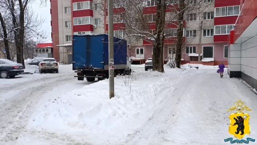 ��������� ���� � ����������� ���������� ����� ��������� � �������� �� ��. 8 �����