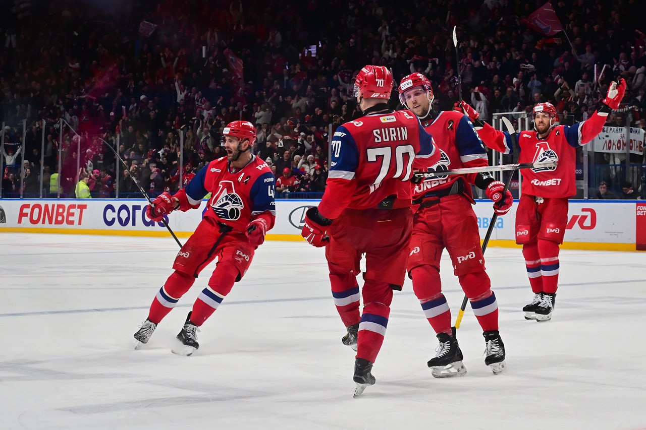 Ярославский "Локомотив" матчем против минского "Динамо" закончил первую домашнюю серию этого года Ярославский "Локомотив" матчем против минского "Динамо" закончил первую домашнюю серию этого года