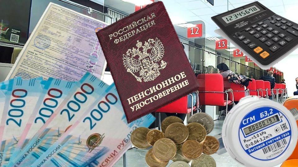 ��������������� ��������� �����������: ��� �������� �������� �� ��� � 2026 ����