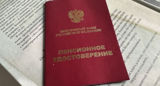 ����� ������� ��� ������� ������: ��������� ������ ��� ������ � ����� ��������