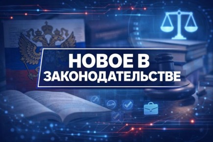 ����� �������� ������ ��������� � ������� � ������ � �������� ��������