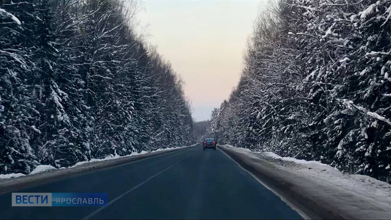Доброе утро, Ярославль!. Сегодня четверг встречает нас по-настоящему зимней погодой — на протяжении дня температура воздуха будет держаться отметки -14 °C. Брр