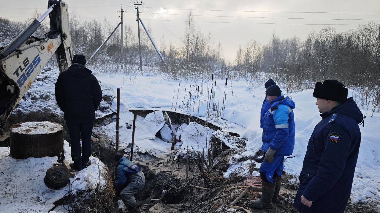 Прокуратура Мышкинского района организовала проверку в связи с аварией на сетях водоснабжения в г. Мышкине