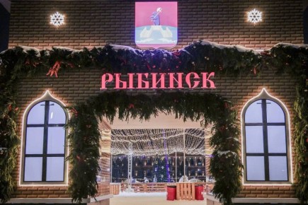 Дмитрий Рудаков: За месяц работы каток на площади Дерунова посетили 35000 человек