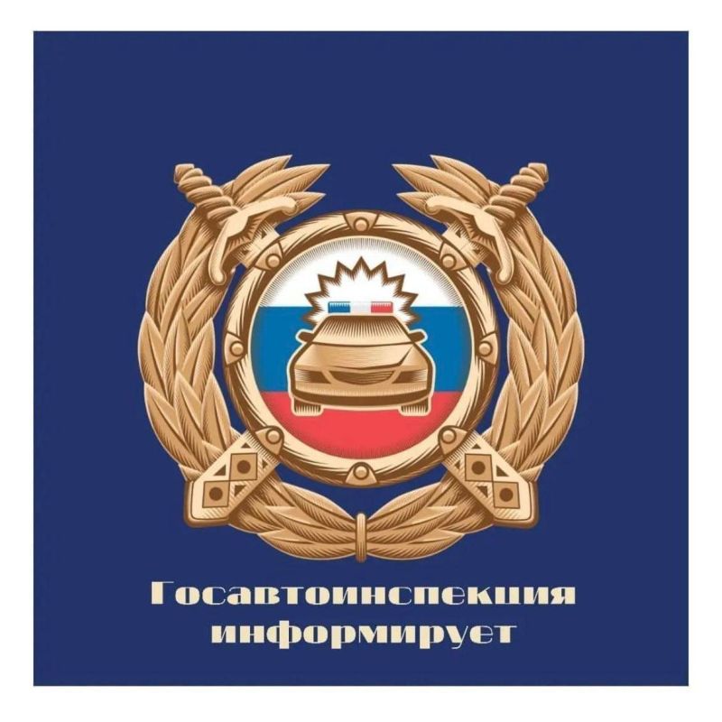 В Ярославской области заработали еще комплексов фотовидеофиксации «Паук», установленные по следующим адресам: