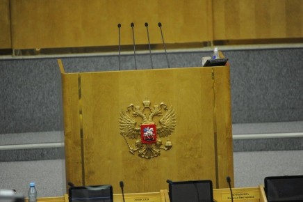 ��� ���� �������: �������� ��������� � 1 ������ 2026 ����