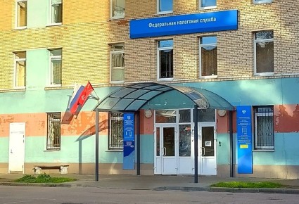 Налоги на недвижимость в 2026 году: что нового для владельцев