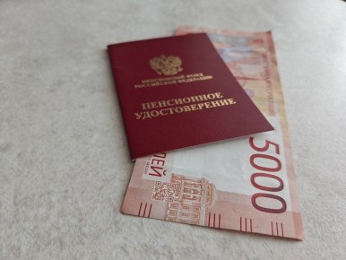 Размер прожиточного минимума для пенсионеров в 2026 году