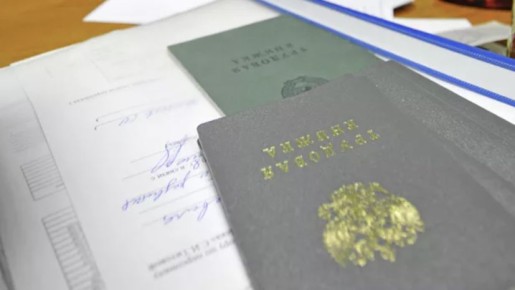 ���� ������: ��� �� ������ �� ������ � �������