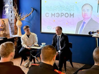 Артём Молчанов: В преддверии Дня российского студенчества встретился со студентами разных университетов Ярославля в рамках проекта «Завтрак с мэром»