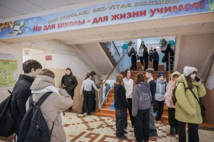 ������� �������: �������� ������� ������ ����