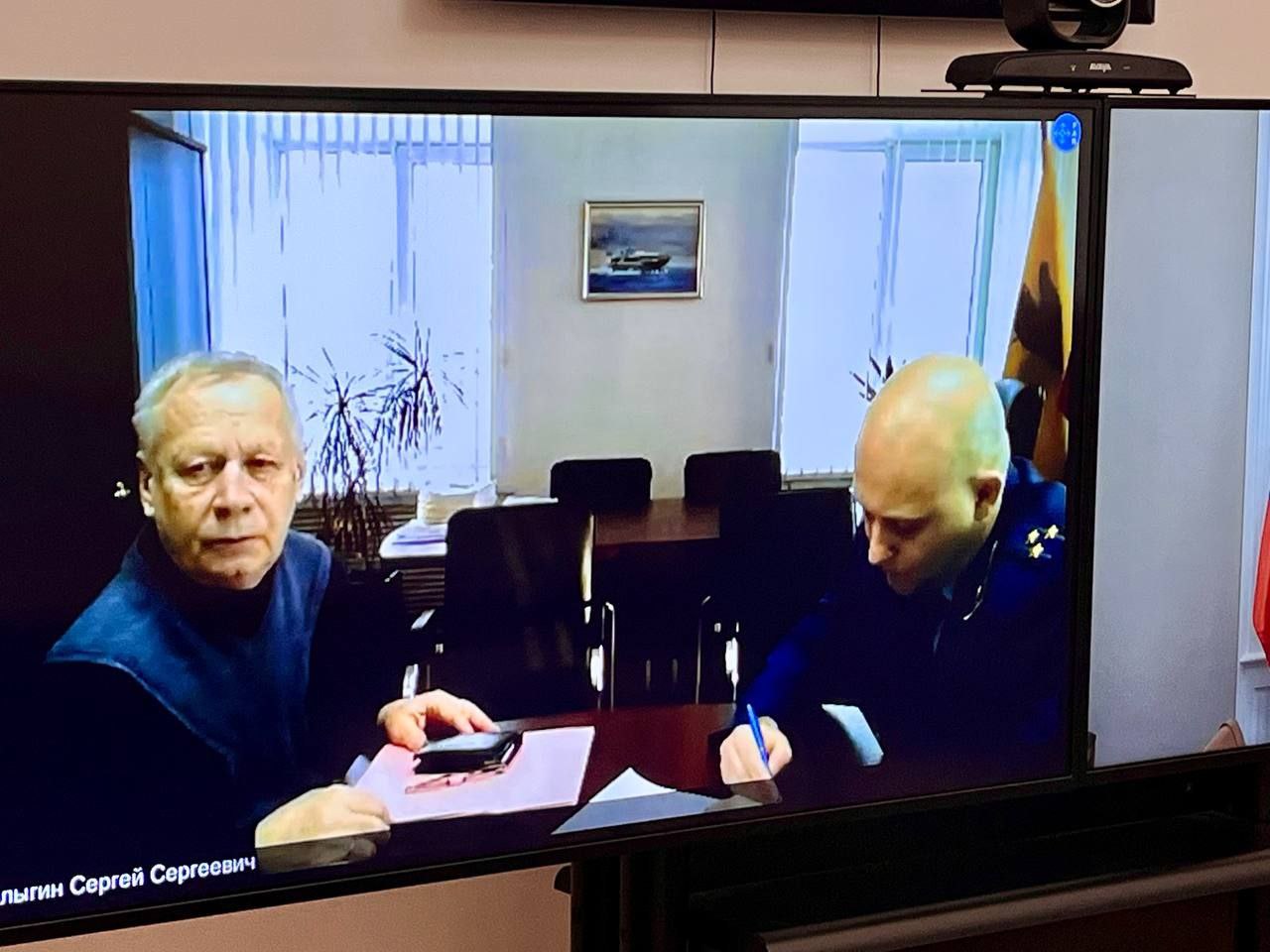 Первый заместитель прокурора Ярославской области Алексей Путилов в режиме видео-конференц-связи провел личный прием жителей города Рыбинска и Рыбинского муниципального округа Первый заместитель прокурора Ярославской области Алексей Путилов в режиме видео-конференц-связи провел личный прием жителей города Рыбинска и Рыбинского муниципального округа