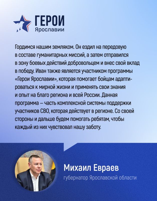 �������� ��� �� ����������� ������� ����� �������� ������� ������ ��� ���������� II �������