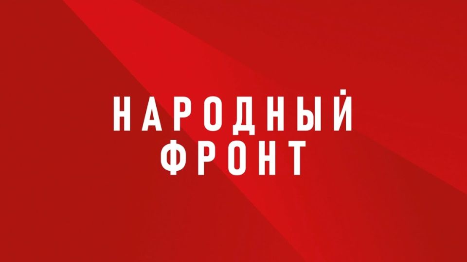 ��������� �� ����������� ������, ������������ � ����������, ������� ������������� ���������