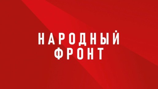 ��������� �� ����������� ������, ������������ � ����������, ������� ������������� ���������