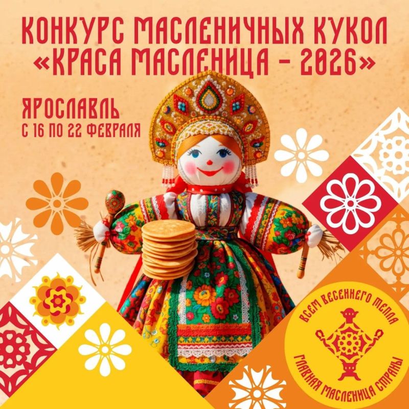 ��������������� � �������� ������ ���������!