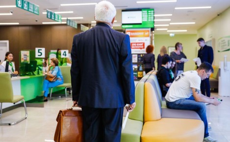 Мужчина решил взыскать деньги со Сбербанка за вклад, открытый в 1994 году