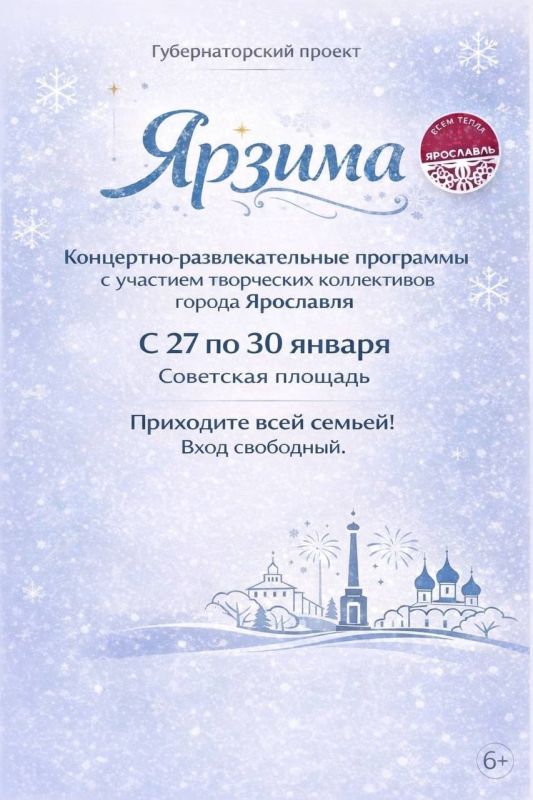 ������ ���������-��������������� ��������� �� ��������� �������!