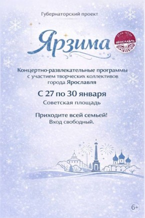 ������ ���������-��������������� ��������� �� ��������� �������!