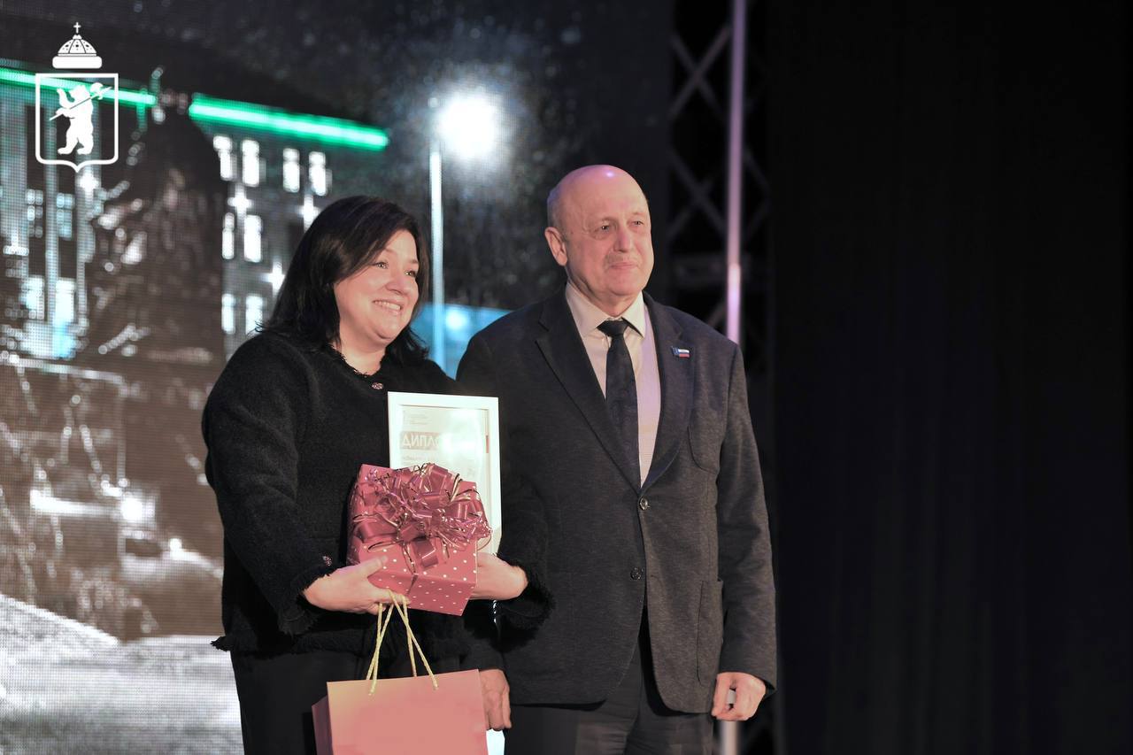 Призерам и победителям конкурса «Новогодний Ярославль» вручили подарки Призерам и победителям конкурса «Новогодний Ярославль» вручили подарки