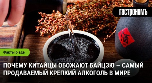 ������ � ������������ ����� �����: ������� ���������� ������������ �������� �������