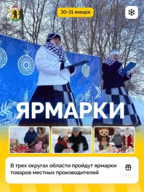 � ��������� ��� ������ ������� ������ ������� � ��������������, ����������� � ��������� �������