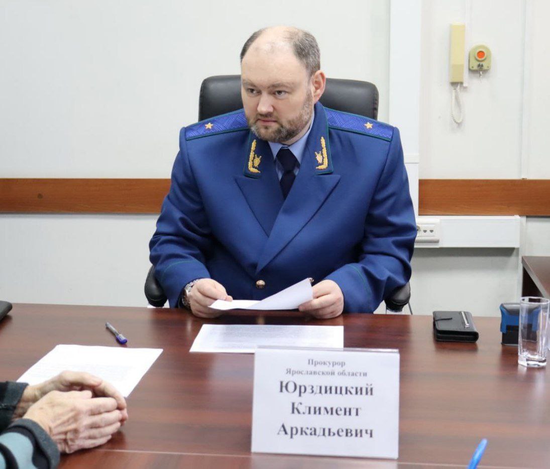 Сегодня, 27 января, прокурор Ярославской области Климент Юрздицкий провел личный прием жителей Ростовского муниципального округа Сегодня, 27 января, прокурор Ярославской области Климент Юрздицкий провел личный прием жителей Ростовского муниципального округа