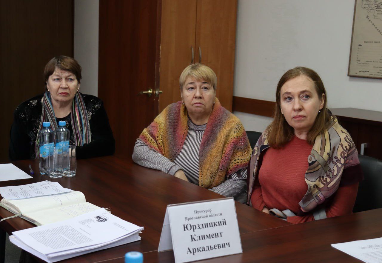 Сегодня, 27 января, прокурор Ярославской области Климент Юрздицкий провел личный прием жителей Ростовского муниципального округа Сегодня, 27 января, прокурор Ярославской области Климент Юрздицкий провел личный прием жителей Ростовского муниципального округа