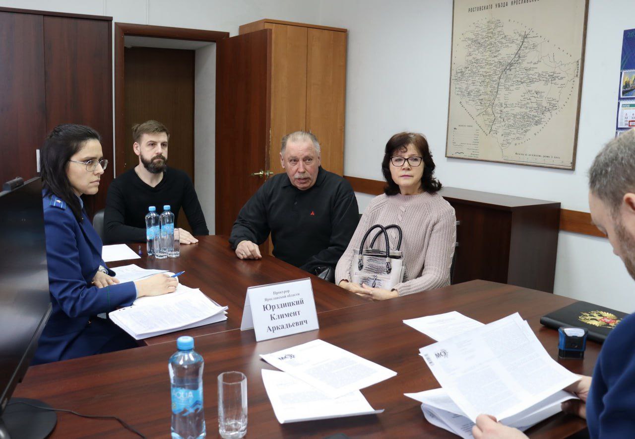 Сегодня, 27 января, прокурор Ярославской области Климент Юрздицкий провел личный прием жителей Ростовского муниципального округа Сегодня, 27 января, прокурор Ярославской области Климент Юрздицкий провел личный прием жителей Ростовского муниципального округа