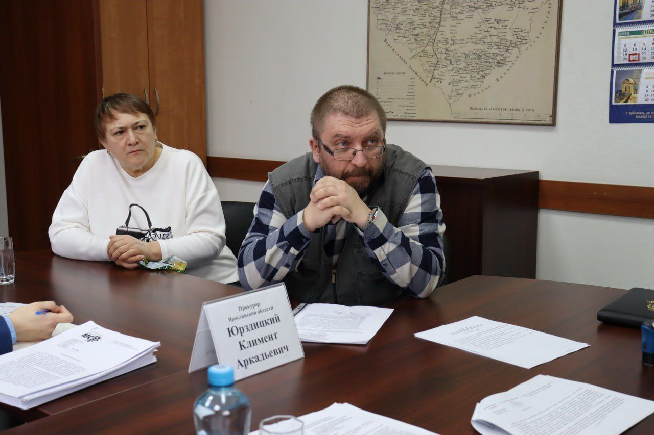 Сегодня, 27 января, прокурор Ярославской области Климент Юрздицкий провел личный прием жителей Ростовского муниципального округа Сегодня, 27 января, прокурор Ярославской области Климент Юрздицкий провел личный прием жителей Ростовского муниципального округа
