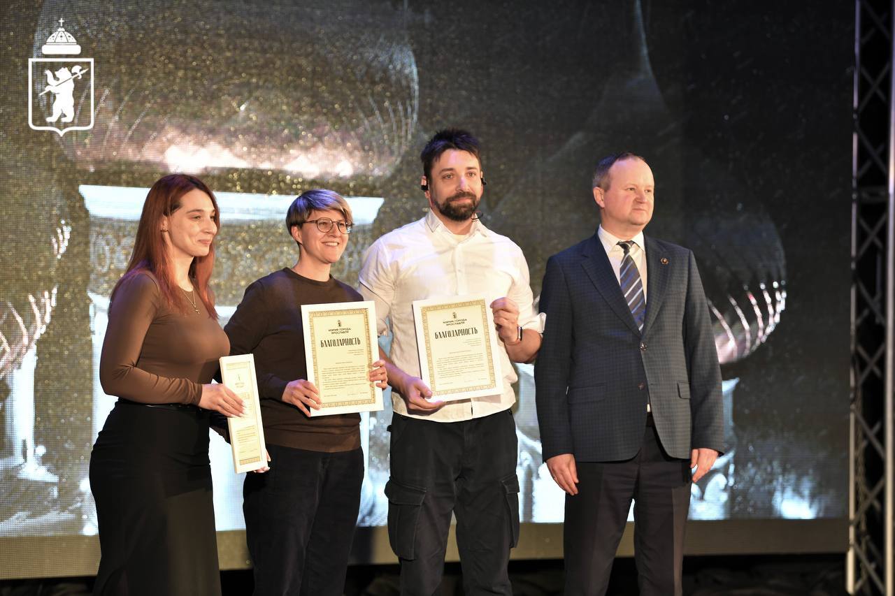 Призерам и победителям конкурса «Новогодний Ярославль» вручили подарки