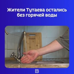 �������� ����� � ������ ��������� ������ ������ ���������� � �����������, ��-�� ���� ���� �������� ������ ���������� ������������