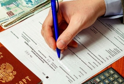 ��� ������������ ���������� � ������� ������ ������� � ������ � ��������� �����������