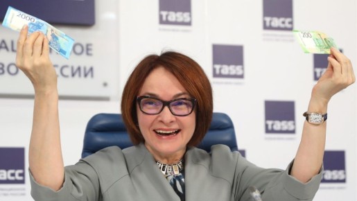 Положение дел с наличными: спокойное объяснение текущей практики