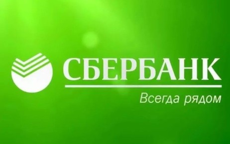 Финансы в ритме жизни: как получить продукт Сбербанка за 5 минут не выходя из дома