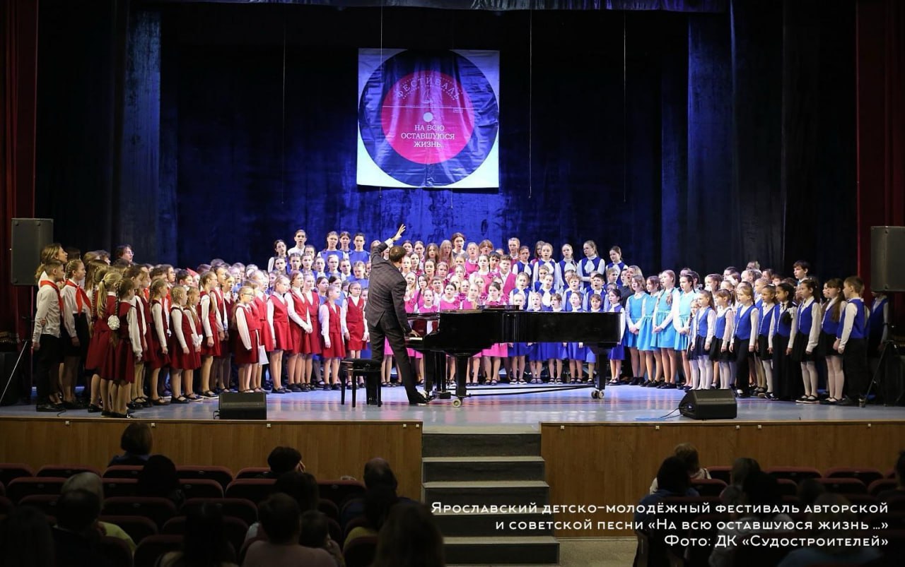 В 2025 году муниципальные организации Ярославля выиграли более 36 миллионов рублей в грантовых конкурсах В 2025 году муниципальные организации Ярославля выиграли более 36 миллионов рублей в грантовых конкурсах