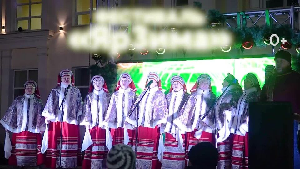 Каждые выходные – с ЯрЗимой!